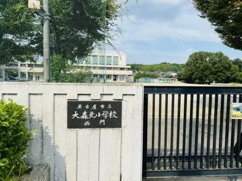 منزل من طابقين مدينة Nagoya محافظة Aichi (8)