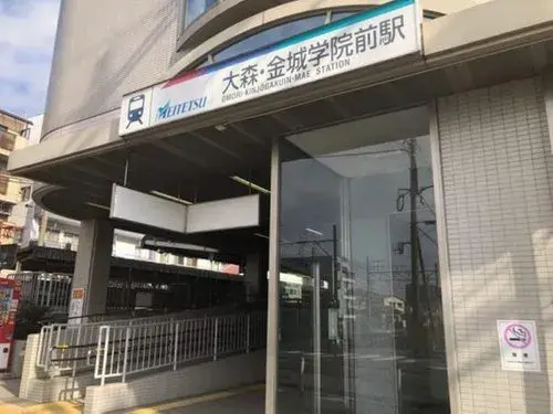 منزل من طابقين مدينة Nagoya محافظة Aichi (10)