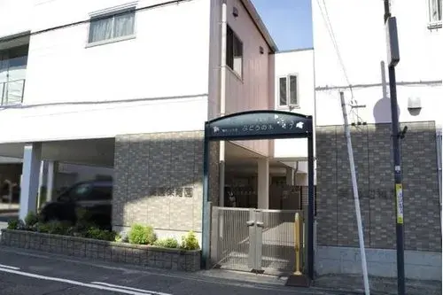 Slide 2