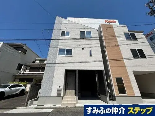 Akiya in Nagoya