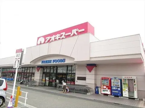 [Bien immobilier 4LDK] Ville de Nagoya, Préfecture d'Aichi (20)