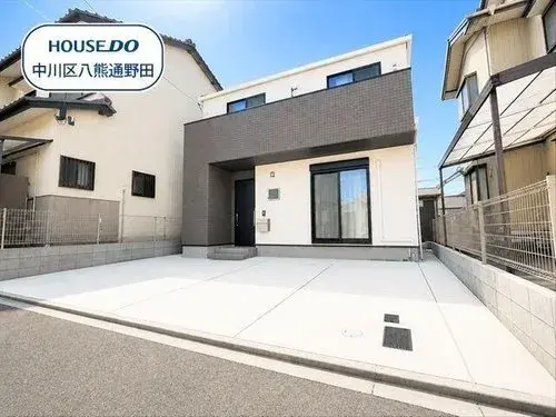 [Bien immobilier 4LDK] Ville de Nagoya, Préfecture d'Aichi (4)
