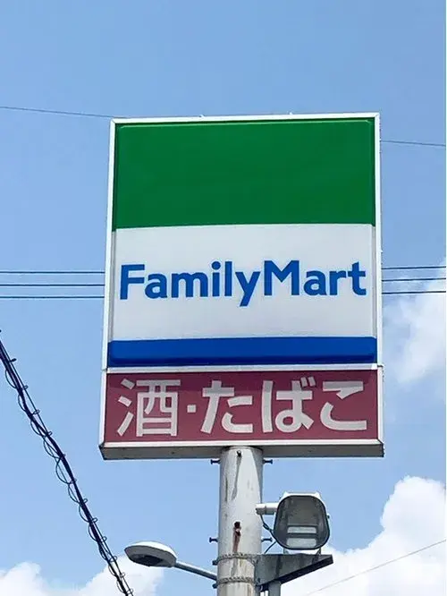 Slide 11