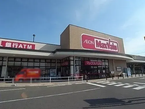 Propiedad 3LDK Ciudad de Nisshin Prefectura de Aichi (16)