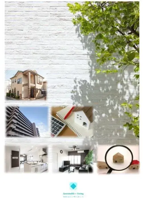 7DK+S Taketoyo-cho Aichi Prefecture Property (11)