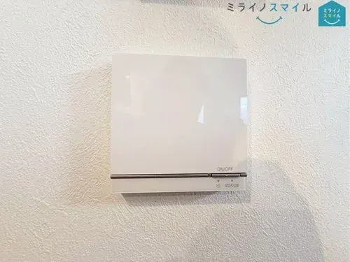 4LDK Property Owariasahi City Aichi Prefecture (19)