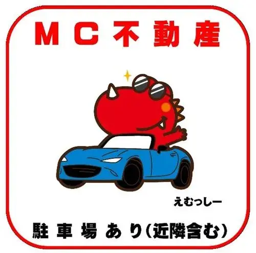 11DKK Property Nishi Ward, Nagoya City Aichi Prefecture (18)