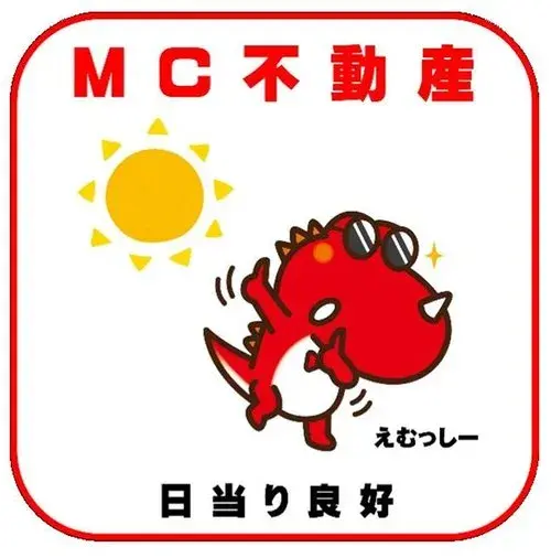 11DKK Property Nishi Ward, Nagoya City Aichi Prefecture (20)