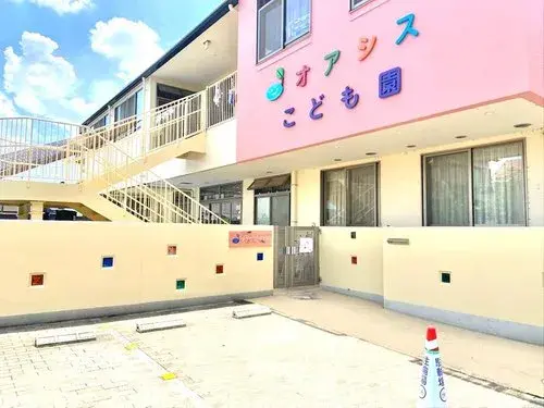 11DKK Property Nishi Ward, Nagoya City Aichi Prefecture (8)