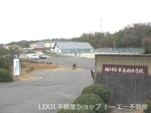 4DK Property Seto City Aichi Prefecture (19)