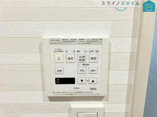 4LDK+S Property Nisshin City Aichi Prefecture (29)