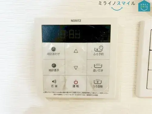 4LDK+S Property Nisshin City Aichi Prefecture (30)