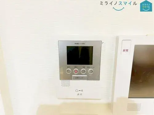 4LDK+S Property Nisshin City Aichi Prefecture (31)