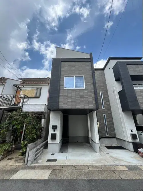 Akiya in Nagoya