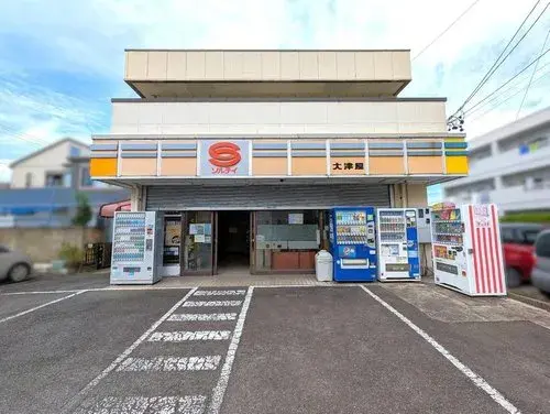 9DK Propriété Ville de Konan Préfecture d'Aichi (18)