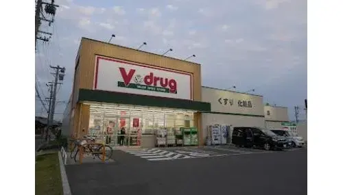 Slide 7