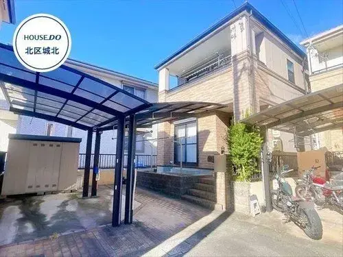 Akiya in Nagoya