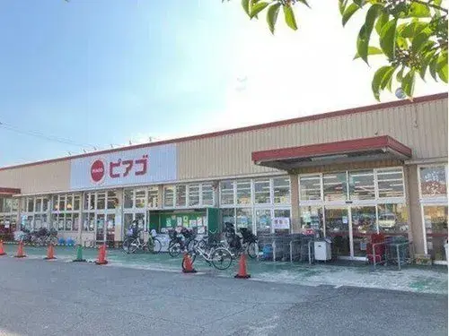 Propiedad 5LDK en la Ciudad de Nagoya, Prefectura de Aichi (27)