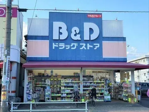 Propiedad 5LDK en la Ciudad de Nagoya, Prefectura de Aichi (28)