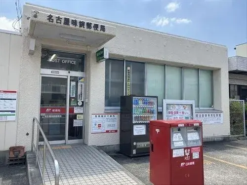 Propiedad 5LDK en la Ciudad de Nagoya, Prefectura de Aichi (29)