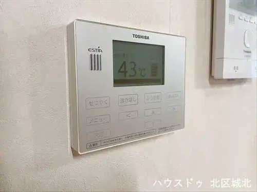 Propiedad 5LDK en la Ciudad de Nagoya, Prefectura de Aichi (30)