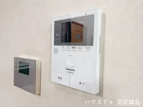 Propiedad 5LDK en la Ciudad de Nagoya, Prefectura de Aichi (31)