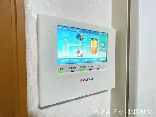 Propiedad 5LDK en la Ciudad de Nagoya, Prefectura de Aichi (32)