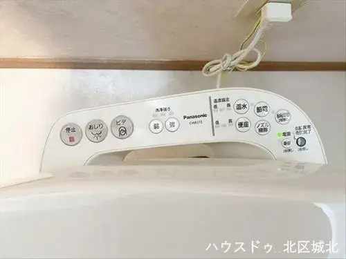 Propiedad 5LDK en la Ciudad de Nagoya, Prefectura de Aichi (34)