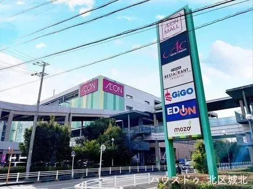 Propiedad 5LDK en la Ciudad de Nagoya, Prefectura de Aichi (35)