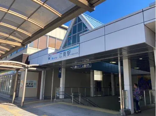 三室两厅房产 江南市 爱知县 (3)