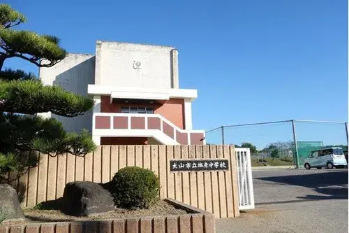 Slide 3