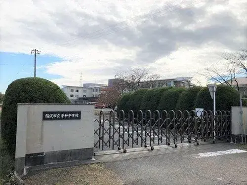 4LDK Property Inazawa City Aichi Prefecture (3)