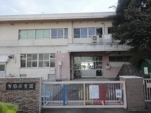 Aichi Prefecture Handa City 4LDK Property (19)