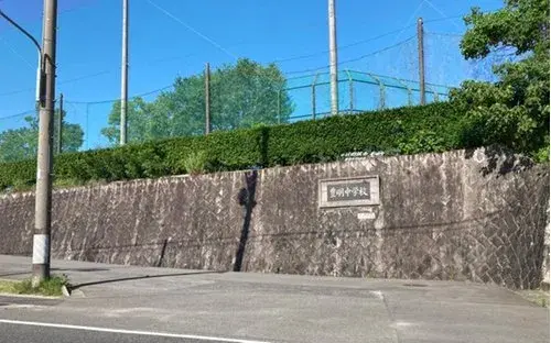 Slide 18