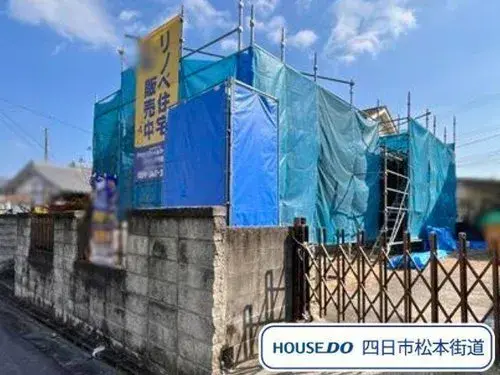 Propiedad 2LDK Ciudad de Yokkaichi Prefectura de Mie (17)