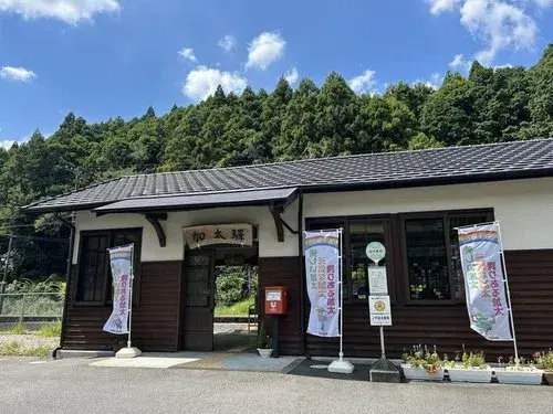 4LDK Bien immobilier Ville de Kameyama Préfecture de Mie (2)