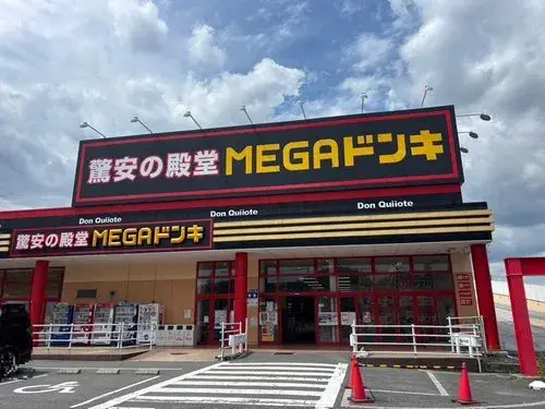 Akiya in Yokkaichi