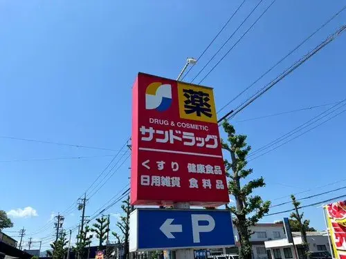 4LDK+S Yokkaichi City Mie Prefecture (5)