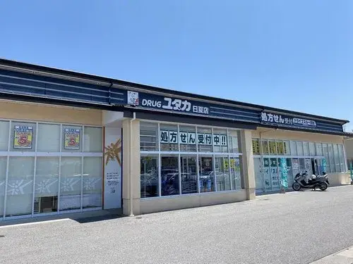 4LDK+S Property Hikone City Shiga Prefecture (24)
