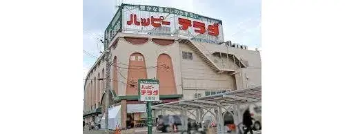 [Propiedad 4LDK] Ciudad de Otsu Prefectura de Shiga (13)
