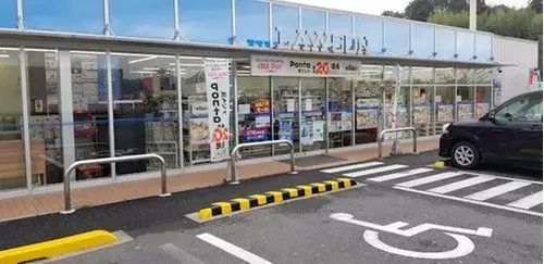 [Propiedad 4LDK] Ciudad de Otsu Prefectura de Shiga (15)