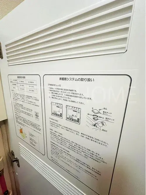 4LDK住宅
大津市 滋贺县 (18)