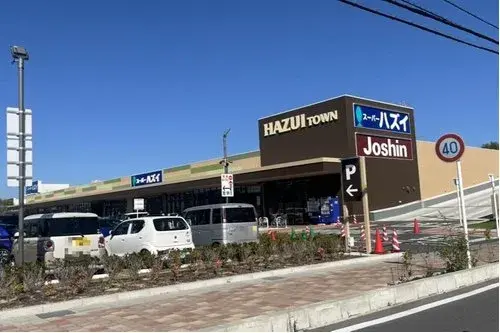 Akiya in Moriyama
