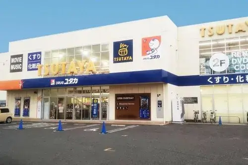 4LDK+S Moriyama Ville Préfecture de Shiga (3)