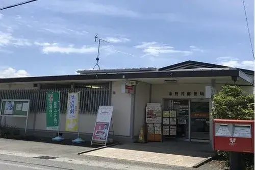 4LDK+S Moriyama Ville Préfecture de Shiga (5)