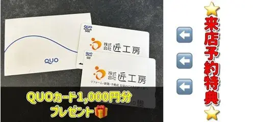 Slide 10