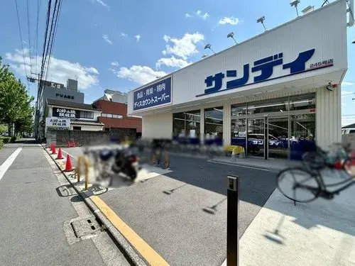 Bien immobilier 2LDK Ville de Kyoto Préfecture de Kyoto (25)
