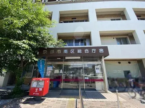 Bien immobilier 2LDK Ville de Kyoto Préfecture de Kyoto (28)