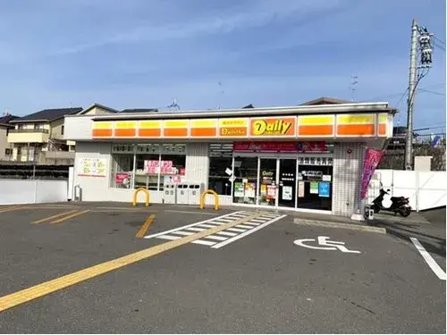 Propiedad 2LDK Ciudad de Joyo Prefectura de Kioto (19)