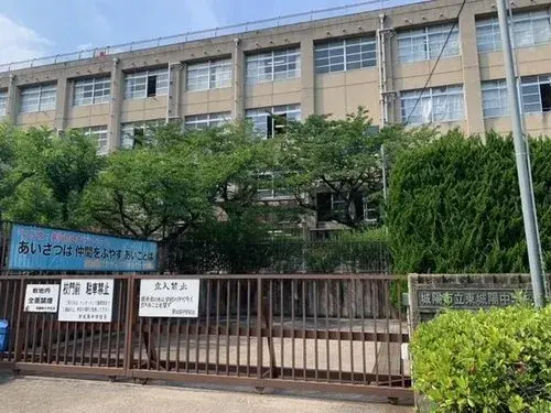Propiedad 2LDK Ciudad de Joyo Prefectura de Kioto (20)